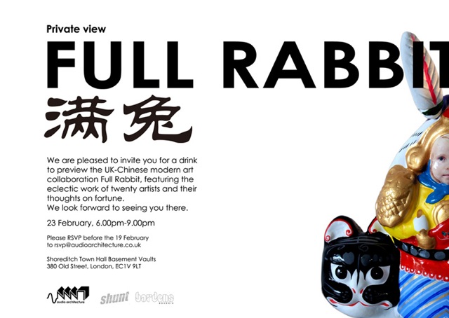 fullrabbit_privateview_invi